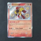 Armarouge