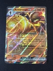 Armarouge ex
