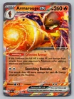 Armarouge ex