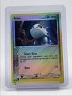 Silcoon