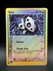 Aron