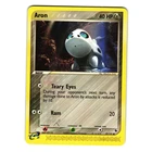 Aron