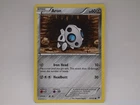 Aron
