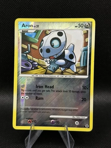 Aron