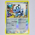 Aron