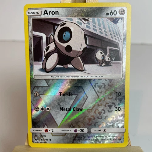 Aron