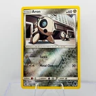 Aron