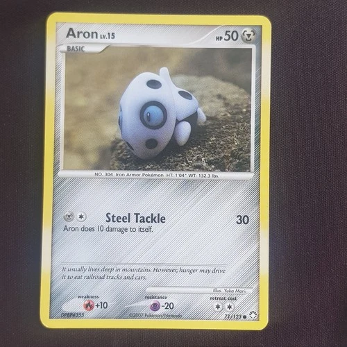 Aron