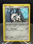 Aron