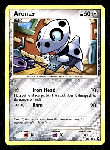 Aron