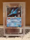 Kingdra