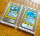 Latias ex