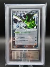 Rocket's Zapdos ex