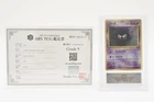 Gastly