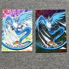 Articuno