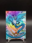 Articuno