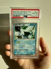 Ho-Oh EX 