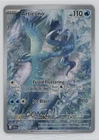 Articuno ex