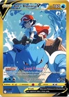 Blastoise EX
