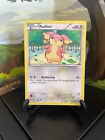 Audino