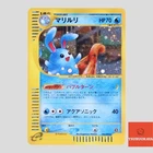Azumarill