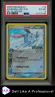 Azumarill