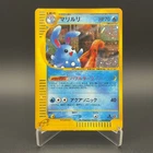 Azumarill