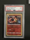 Emboar