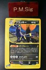 Umbreon