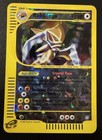 Kabutops