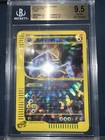 Kabutops
