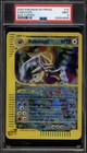 Kabutops