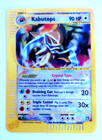 Kabutops