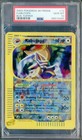 Kabutops
