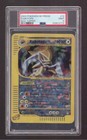 Kabutops
