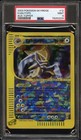 Kabutops