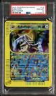 Kabutops