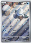 Snover