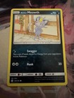 Alolan Meowth