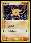 Mankey