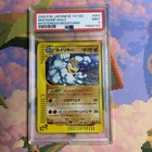 Machamp
