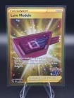 Lure Module