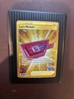 Lure Module