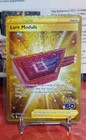 Lure Module