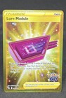 Lure Module