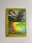 Scyther