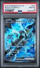 Black Kyurem ex