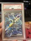 Black Kyurem ex