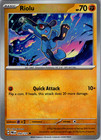 Riolu