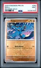 Riolu